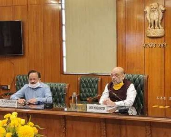 अगस्ता वेस्टलैंड हेलीकॉप्टर खरीद घोटाला: मिशेल की जमानत याचिका खारिज
