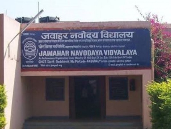 नवोदय विद्यालयों में कक्षाएं होंगी शुरू