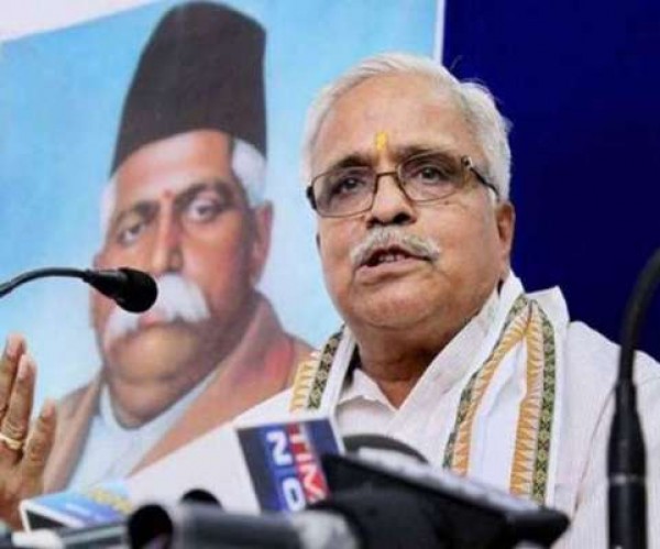 संघ बोला, भारत में कभी भी मुसलमानों का नहीं हुआ उत्पीड़न, CAA के खिलाफ हो रहा दुष्‍प्रचार