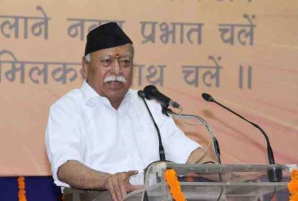 राष्ट्रवाद शब्द का प्रयोग करने से बचें: भागवत