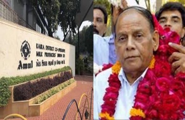 भाजपा के राम सिंह परमार फिर से बने अमूल के अध्यक्ष