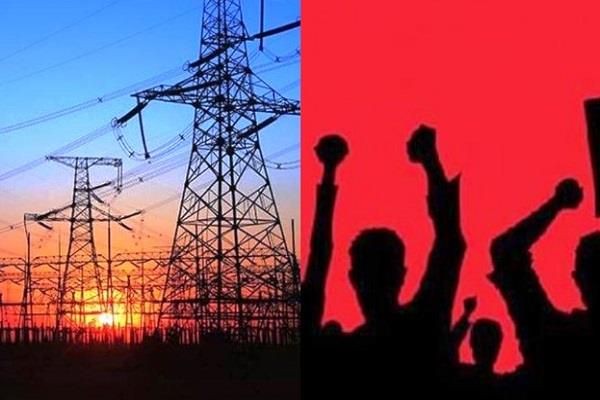 बिजली इंजीनियर निजीकरण के विरोध में 18 अगस्त को देशव्यापी प्रदर्शन करेंगे