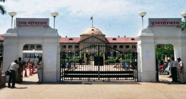 शादीशुदा होकर किसी और के साथ रहना लिव इन नहीं, है क्राइम: हाई कोर्ट