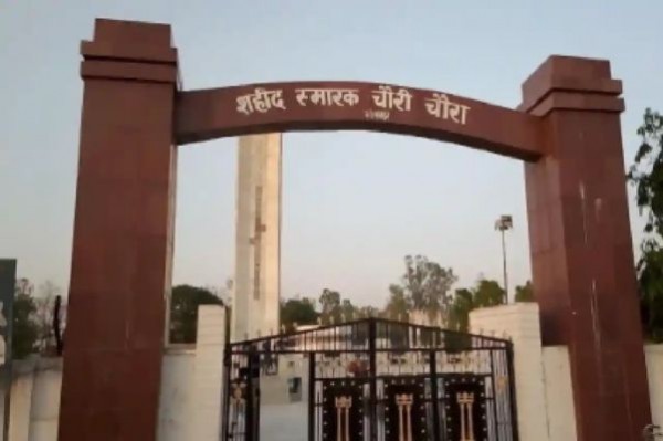 चौरी चौरा शताब्दी महोत्सव की होने जा रही शुरुआत, पीएम मोदी कल डाक टिकट करेंगे जारी