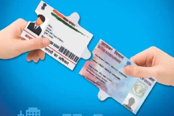 PAN को AADHAR से लिंक करने की अंतिम तारीख तीन महीने बढ़ी