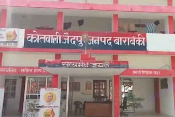 पंचायत चुनाव नहीं लड़ने की बात न मानने पर स्कूल जाती बेटी को अगवा कर किया गैंगरेप