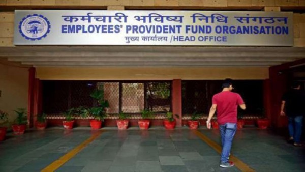 EPFO से अगस्त में 10.05 लाख नये अंशधारक जुड़े