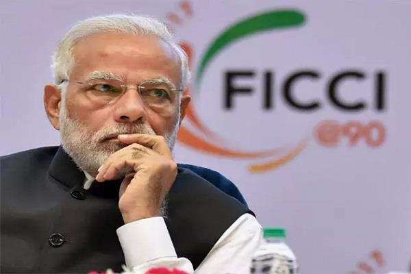मोदी सरकार को एक और झटका, IMF के बाद फिच ने भी घटाया GDP ग्रोथ अनुमान