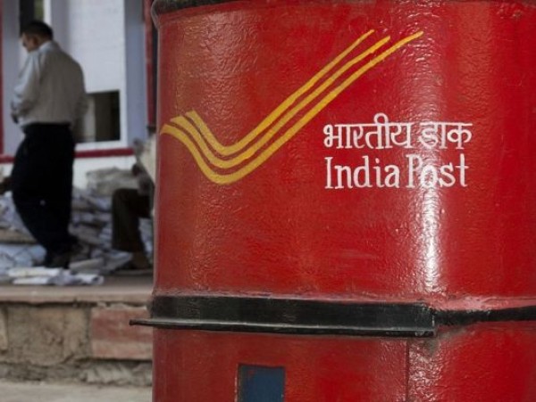 अब पोस्ट ऑफिस में भी बनवा सकते हैं PAN Card, इंडिया पोस्ट ने ट्वीट कर दी जानकारी