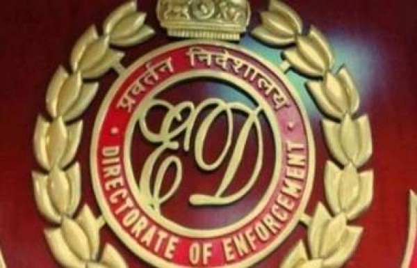 मोइन कुरैशी मामला : कोर्ट 28 फरवरी को ईडी के आरोपपत्र पर संज्ञान लेगा