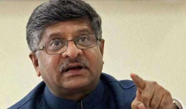कांग्रेस को न्यायिक स्वतंत्रता पर सवाल उठाने का अधिकार नहीं : भाजपा