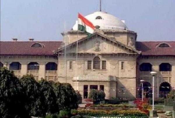 इलाहाबाद हाई कोर्ट: विवाहित पुत्री नहीं है अनुकंपा नियुक्ति पाने की हकदार