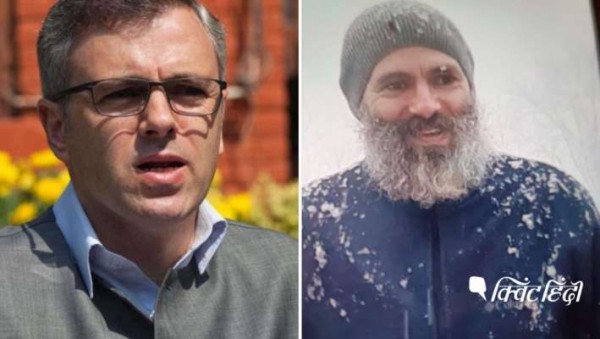 उमर अब्दुल्ला की नजरबंदी की वजह उनका पिछला आचरण: J&K प्रशासन