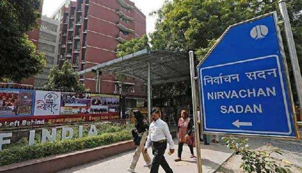 मोदी सरकार के बजट के बीच आई हैरान करने वाली खबर, चुनाव आयोग ने किया बड़ा खुलासा