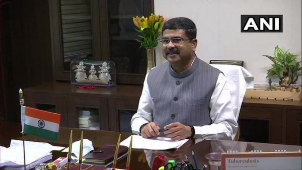NEET UG की परीक्षा 12 सितंबर को, कल से शुरू होगा रजिस्ट्रेशन, ये है प्रक्रिया...