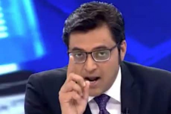 अर्णब को चेतावनी देने के मामले में SC ने मांगा महाराष्ट्र विधानसभा सचिव से जवाब