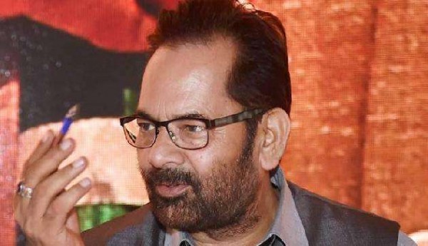 इस मुस्लिम नेता ने CAA को लेकर विपक्ष पर लगाए गंभीर आरोप, कह दी ऐसी बात