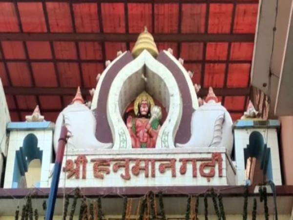 अयोध्या: अब घर बैठे मंगवा सकते हैं हनुमानगढ़ी का प्रसाद