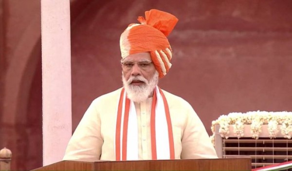 भारतीय ऊर्जा मंच का उद्घाटन करेंगे प्रधानमंत्री नरेंद्र मोदी