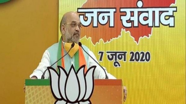 अमित शाह बोलेः ये चुनावी रैली नहीं, लालटेन का समय गया, नीतीश हमारे नेता