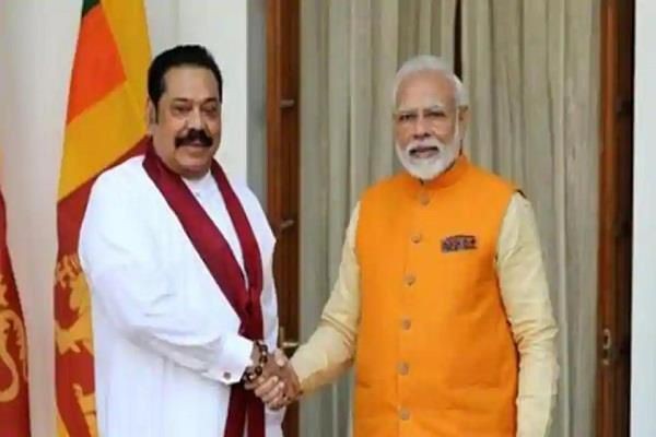 प्रधानमंत्री मोदी 26 सितम्बर को अपने श्रीलंकाई समकक्ष के साथ करेंगे शिखर वार्ता