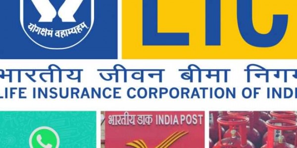 1 फरवरी 2020 से आम आदमी के लिए इन नियमों में भी हो गए हैं बदलाव