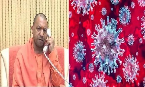 यूपी में लखनऊ समेत दस जिलों में हालात गंभीर, लखनऊ में 664