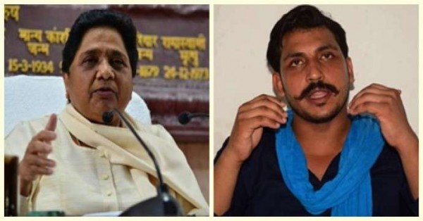 चंद्रशेखर आजाद 15 मार्च को बनाएंगे राजनीतिक पार्टी, तारीख देख किलस गईं मायावती !