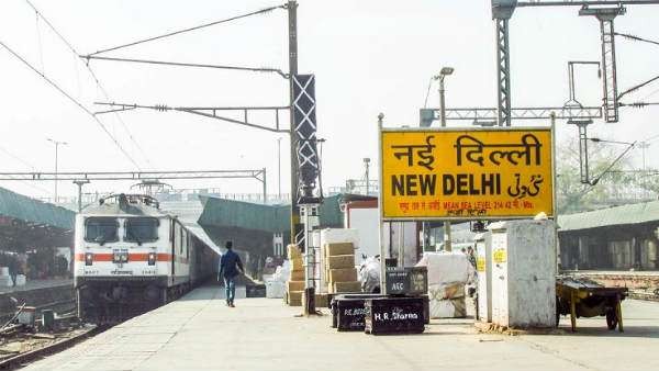 भारतीय रेलवे स्टेशनों के साइन बोर्ड से नहीं हटाएगा उर्दू भाषा: केंद्र सरकार