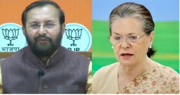 इंडियन वेरिएंट को लेकर कमलनाथ को BJP ने लिया आड़े हाथ,दी नसीहत
