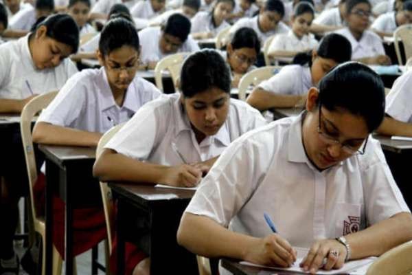 CBSE के 10वीं और 12वीं के बच्चों को नहीं मिलेगी