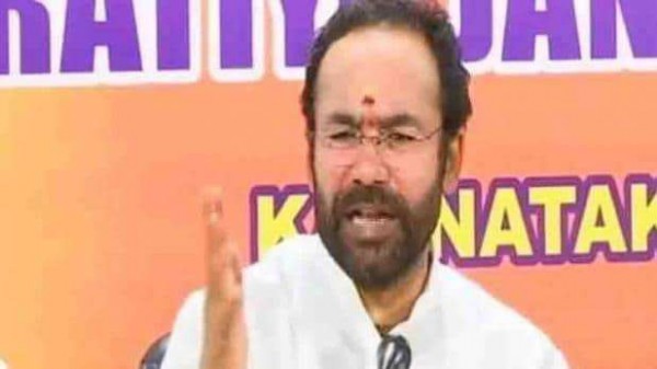 पुलवामा: राहुल के ट्वीट पर भड़के गृह राज्य मंत्री, बोले- जनता देगी जवाब