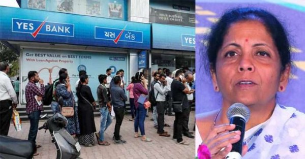 वित्तमंत्री के इस बयान का इंतजार कर रहे लोग, कब कहेंगी कि YES BANK में मेरा खाता नहीं !