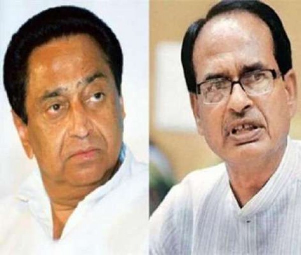 कर्मचारियों को पांच फीसद महंगाई भत्ता बढ़ाकर देने पर रोक, शिवराज सरकार ने लिया फैसला