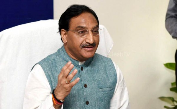 पहली से 12वीं तक सभी कक्षाओं की पढ़ाई के लिए होंगे टीवी चैनल