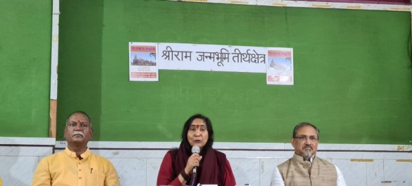 श्रीराम मंदिर अखंड हिन्दुस्तान के श्रद्धा व शक्ति का केंद्र है: साध्वी ऋतंबरा