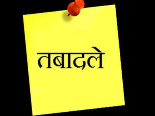 जून 2021 तक नहीं होगा रेल कर्मचारियों का तबादला, तीन महीने तक पद पर बने रहेंगे सभी कर्मचारी