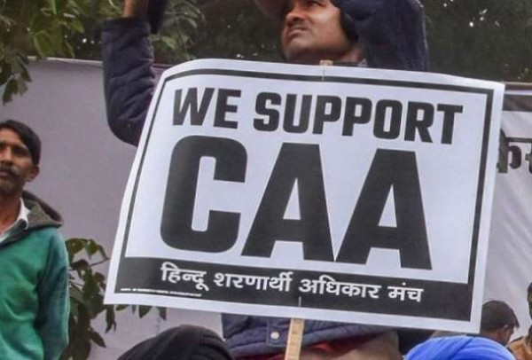 देशभर में लागू हो गया संशोधित नागरिकता कानून