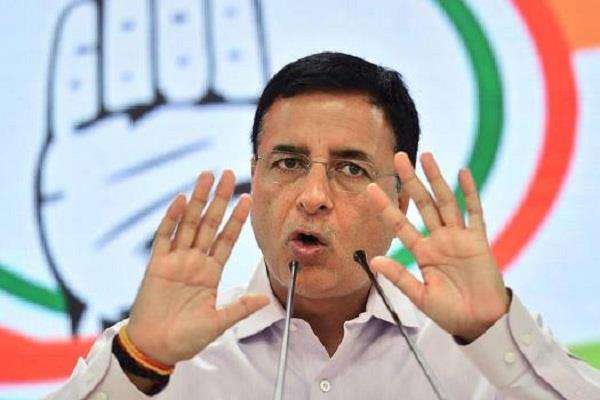 सिलेंडर की बढ़ी कीमतों कांग्रेस का वार, कहा- मोदी सरकार ने जनता के बजट पर करंट लगाया,