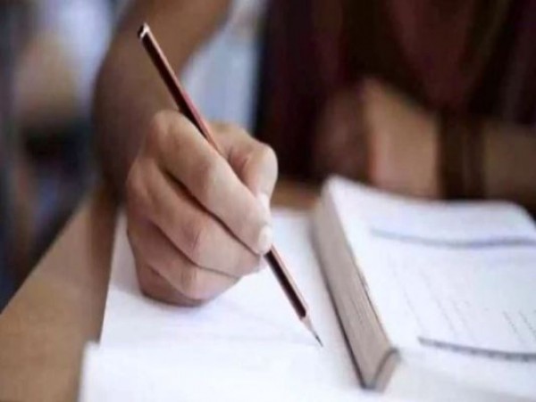 CAT 2020: कैट 2020 परीक्षा तिथि हुयी घोषित, 29 नवंबर 2020 को होगा एग्जाम