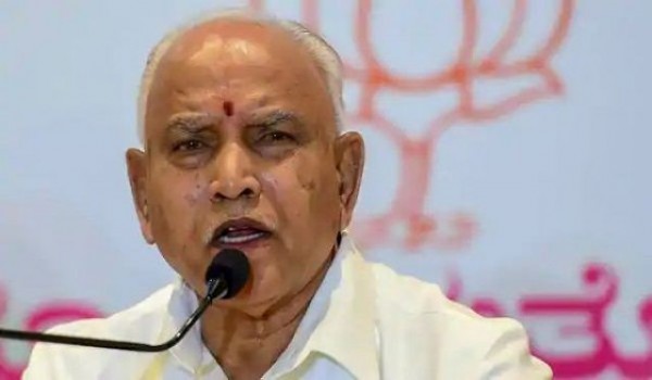 केंद्रीय बजट को लेकर बोले मुख्यमंत्री बी एस येदियुरप्पा, कहा- ये सुस्त अर्थव्यस्था को गति दे सकता है