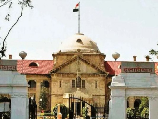 हाई कोर्ट ने कहा जम्मू कश्मीर भारत का अभिन्न हिस्सा, वहां की डिग्री भी दूसरी जगहों की तरह ही मान्य