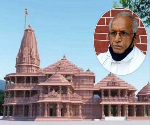 राम मंदिर के लिए 15 जनवरी से जुटाया जाएगा चंदा