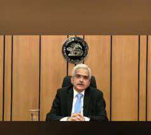 म्युचुअल फंड के लिए आरबीआई ने दिए 50 हजार करोड़ की ऋण सहायता