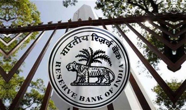 RBI ने दो बैंकों पर ठोका 15 लाख रुपये का जुर्माना