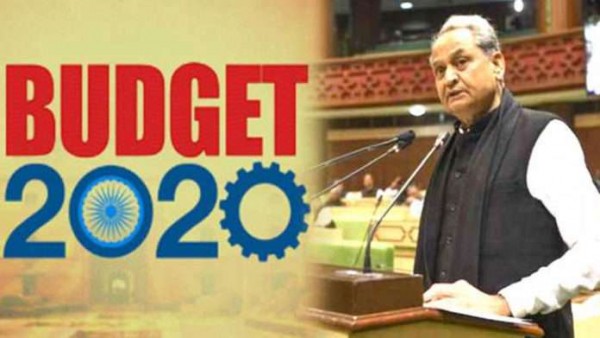 राजस्थान बजट 2020: गहलोत ने 130 करोड़ के टैक्स छूट का किया बड़ा ऐलान