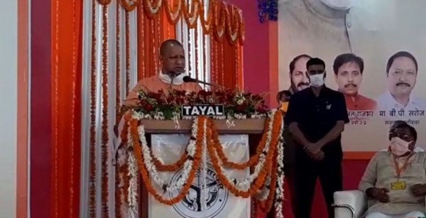 योगी आदित्यनाथ ने पूर्वांचल के मल्हनी से किया उपचुनाव का शंखनाद