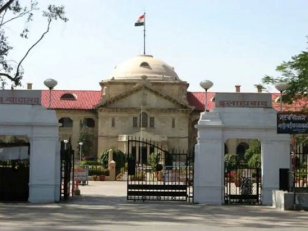 प्रयागराज: इलाहाबाद हाईकोर्ट की उच्च शिक्षा आयोग के विशेषज्ञों को चेतावनी