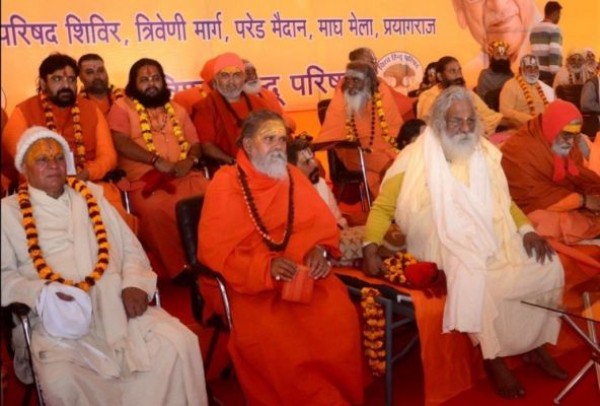 प्रयागराज : योग गुरु आनंद गिरि के बाद एक सपा नेता का नाम भी आया सामने
