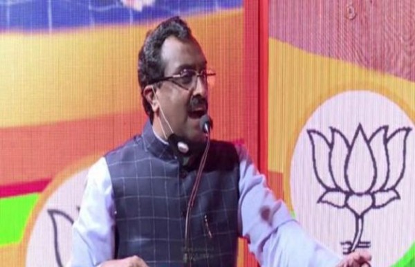 आपातकाल लोकतंत्र पर सबसे बड़ा आघात : राम माधव